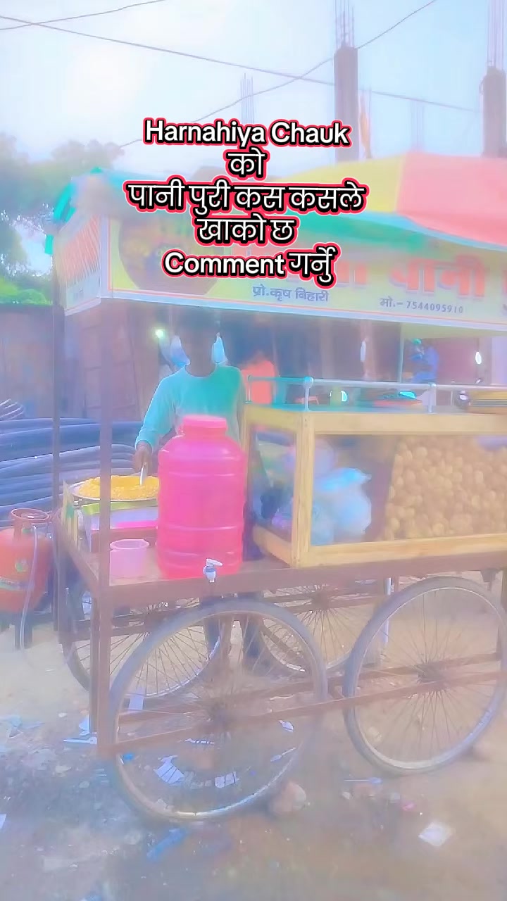 @Harnahiya Chauk Update
