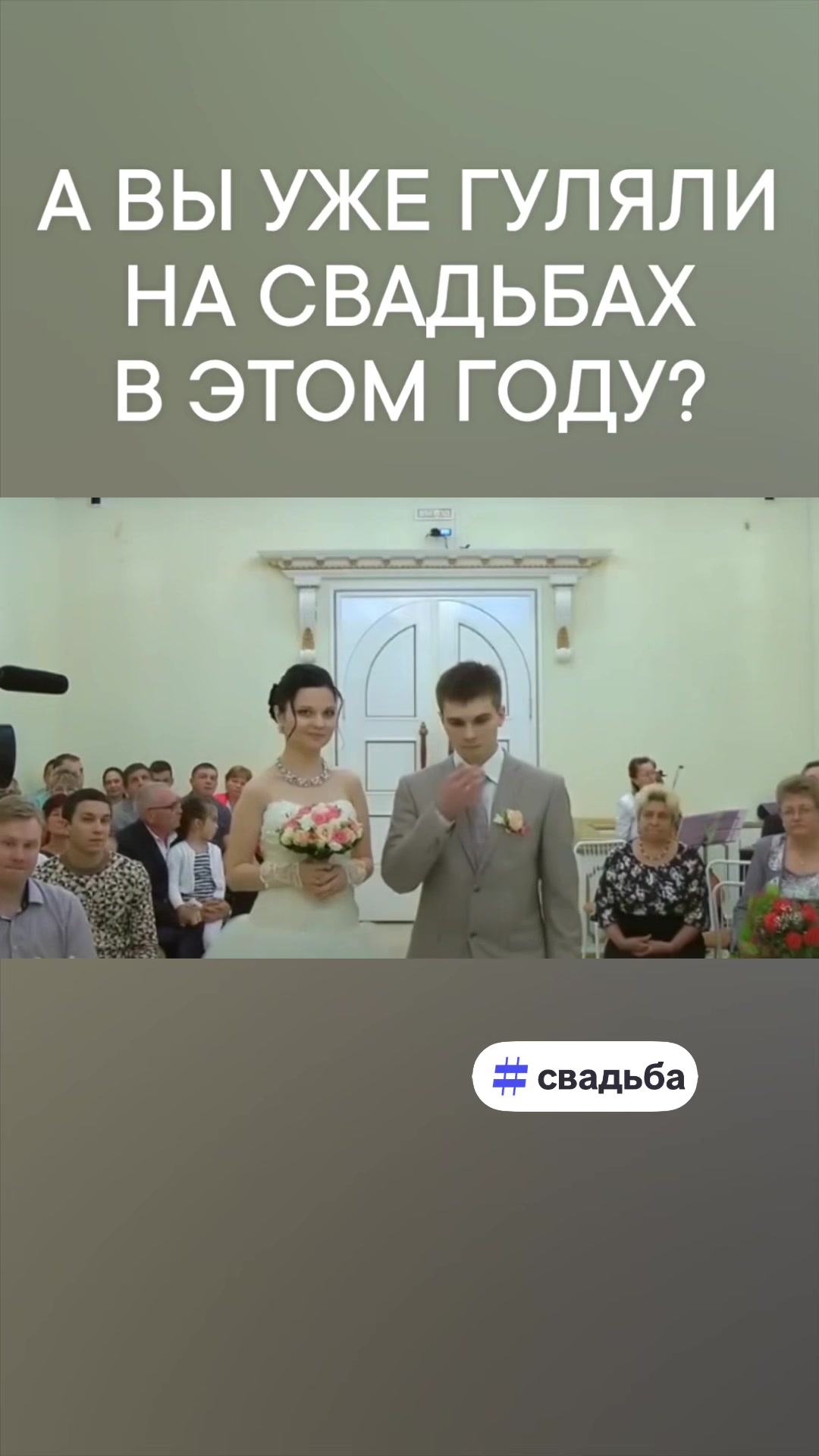 @СТИХИ ОТ КОНДРАТА
