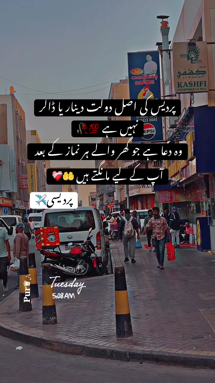 @ᥫ᭡.ִֶָ𓂃𝐏𝐮𝐫باش ♛