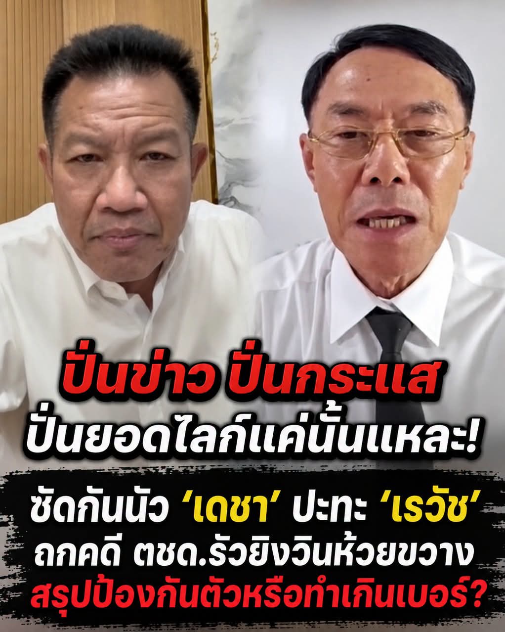 @🍁ภรัณยา🍁