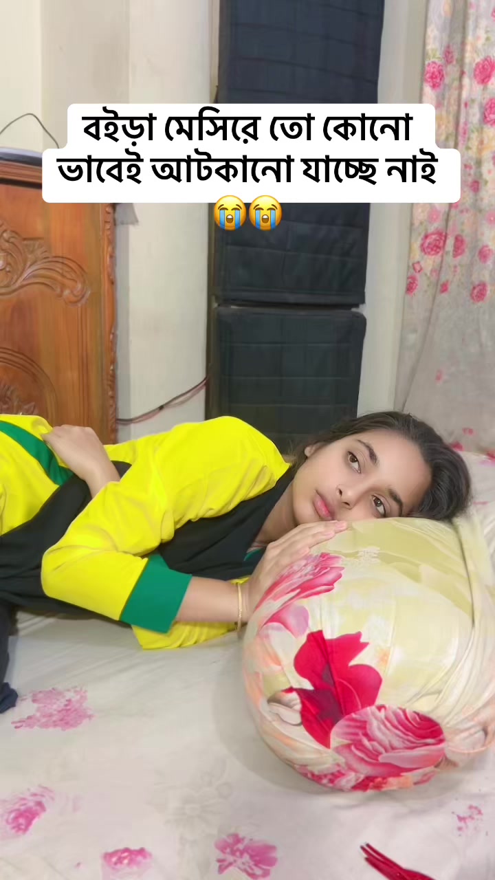 @🌸টোনাটুনির সংসার🌸