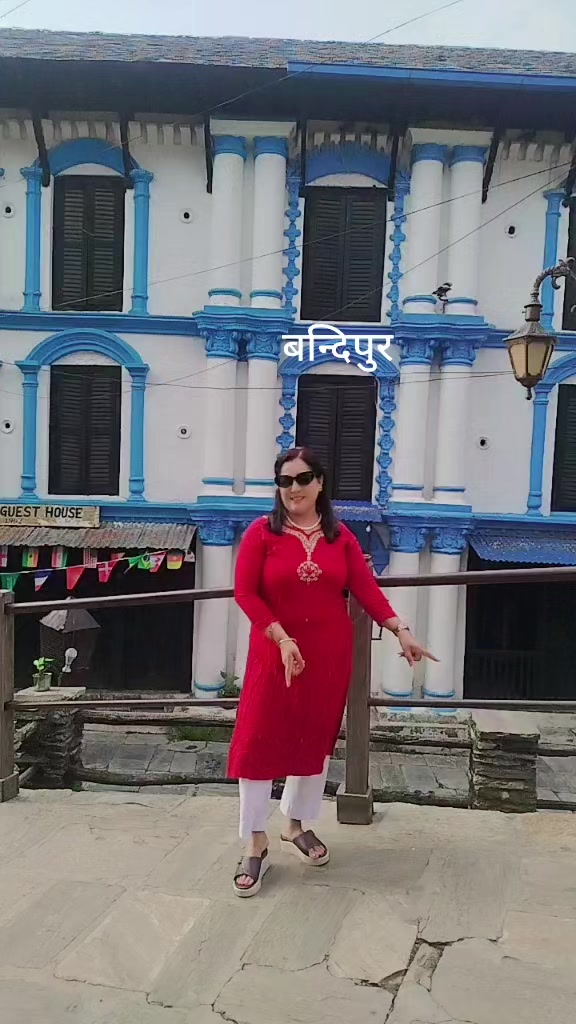 @Sushila Bhattarai