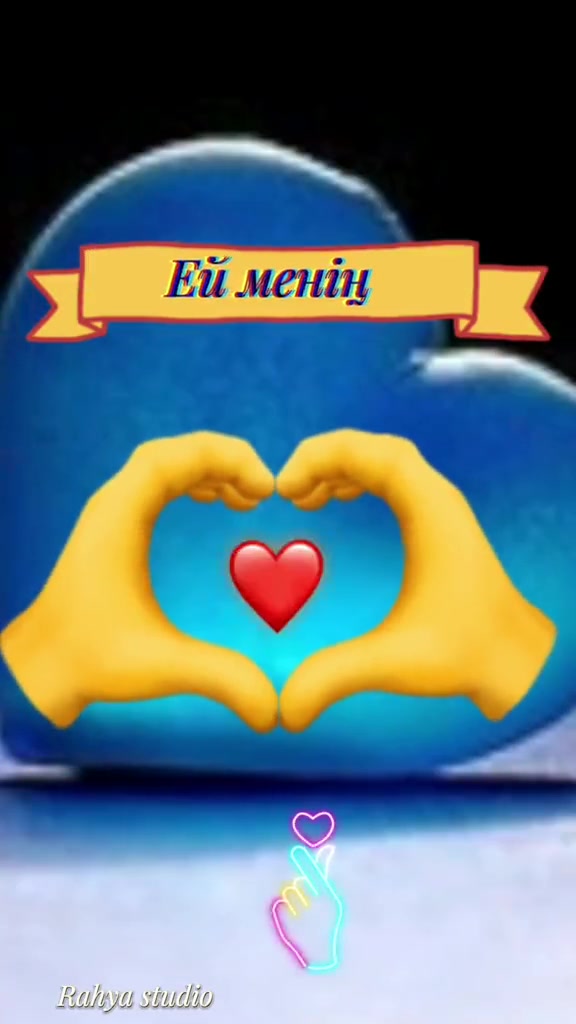 @Р.И.М