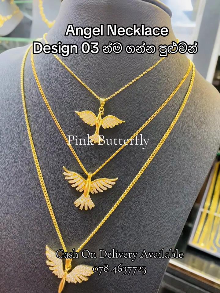 @Pink Butterfly