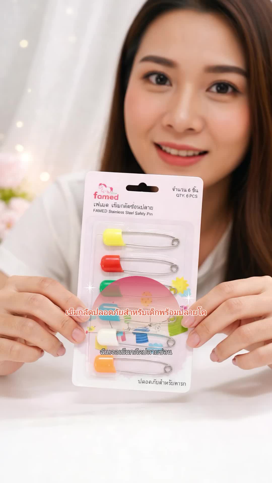 @famedthailand