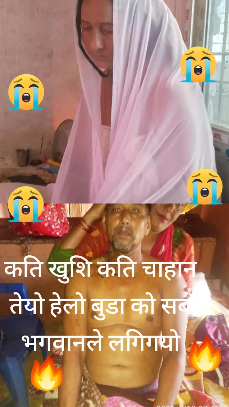 @Santi Dhanuk
