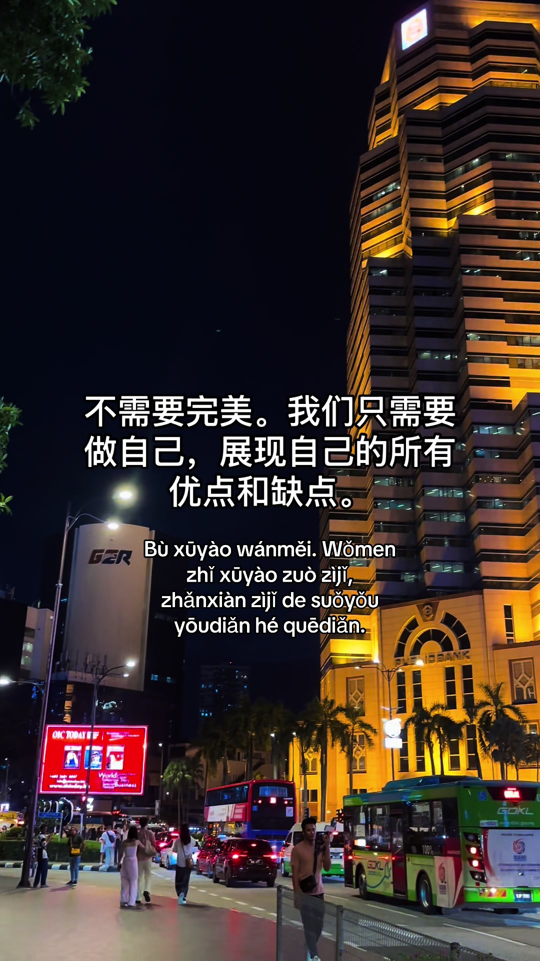 @🍓N&egrave;𐙚 xīyǎ🍄