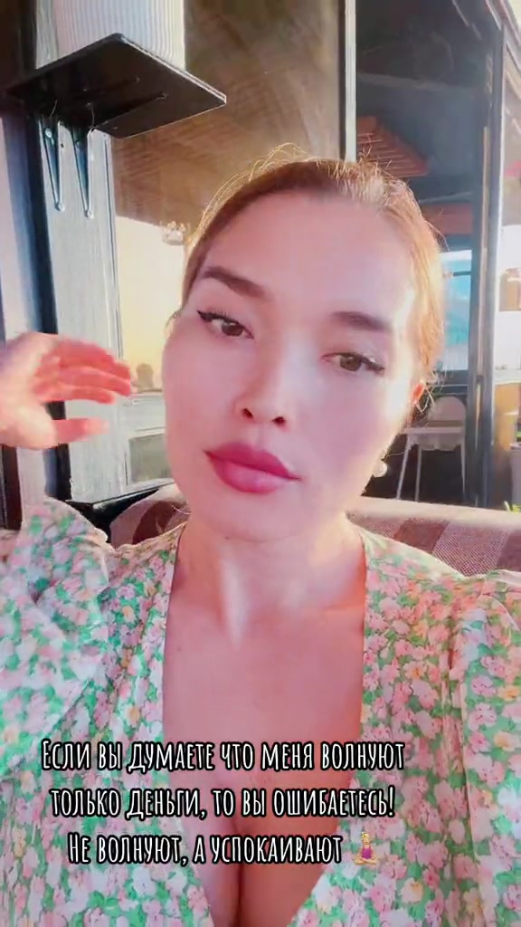 @🧿