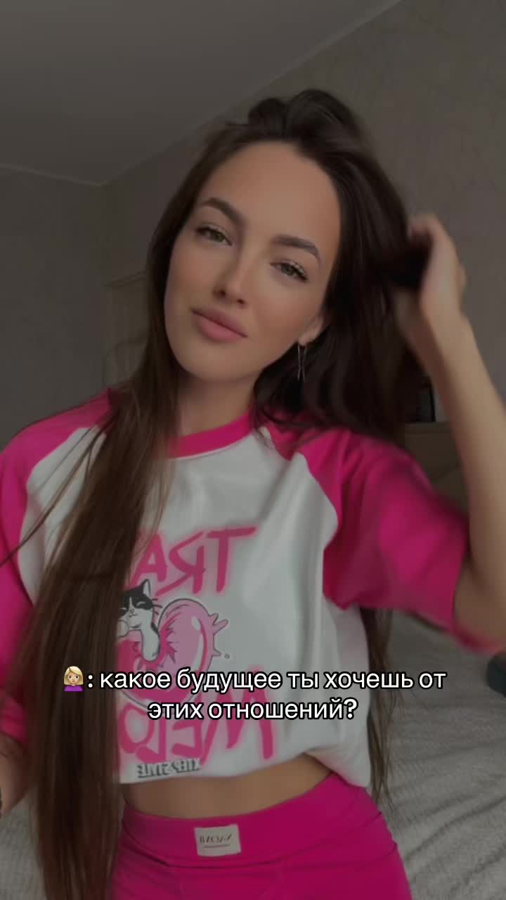 @Лизаветка🤍