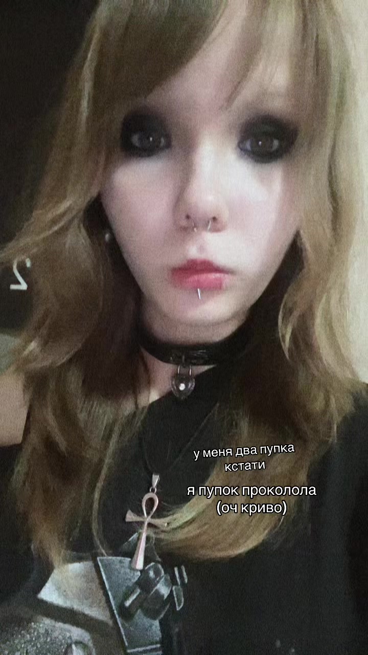@&times; ШАРЛОТТА РАЙЗЕР &times;