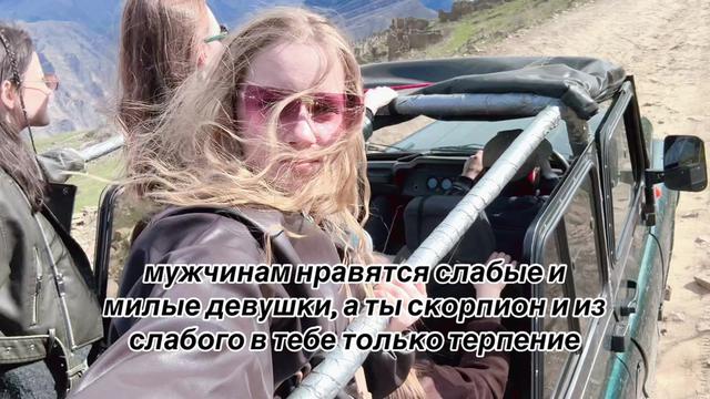 @kantemirova2003