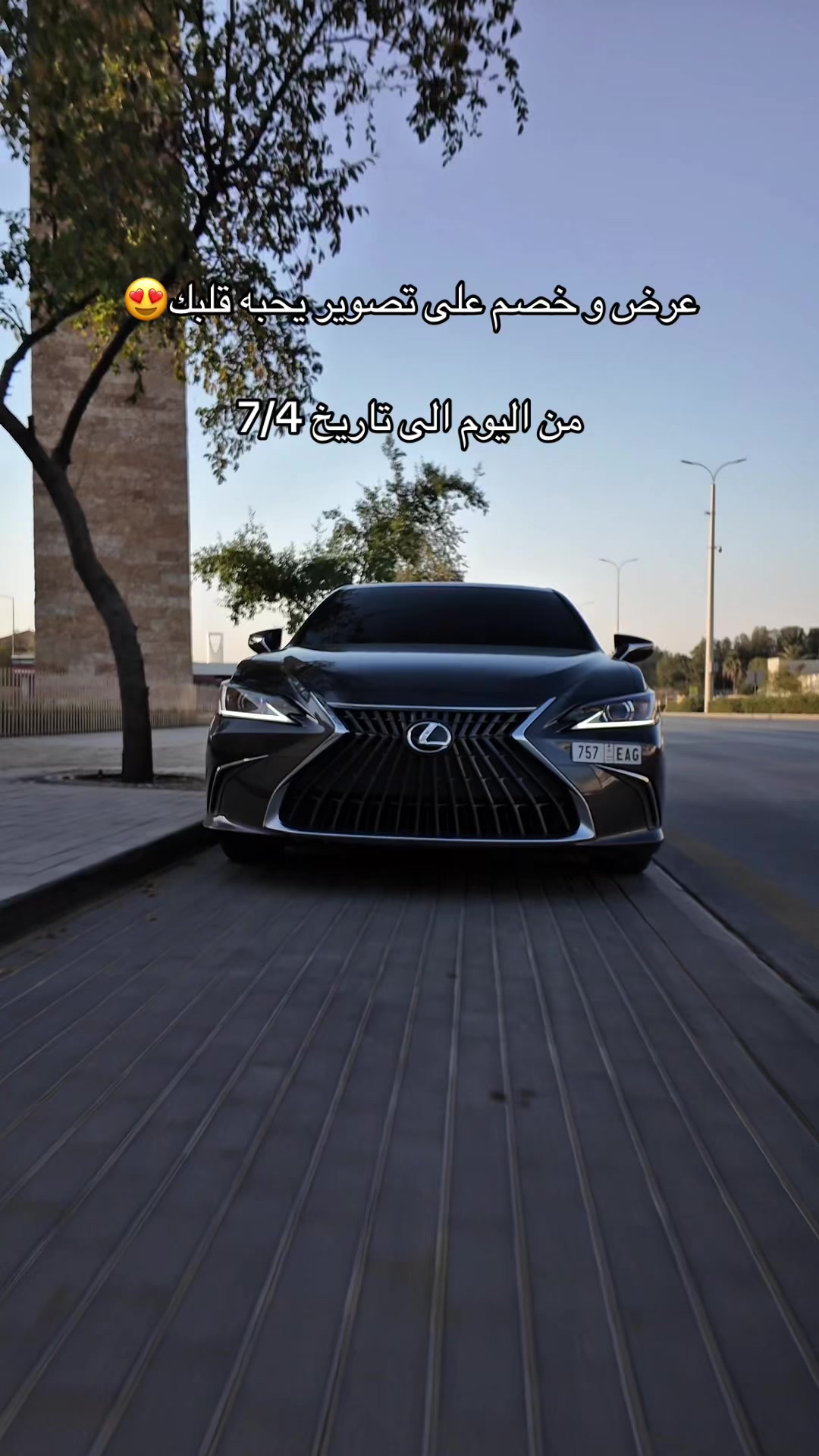 @المصور تركي عبدالرحمن|📸