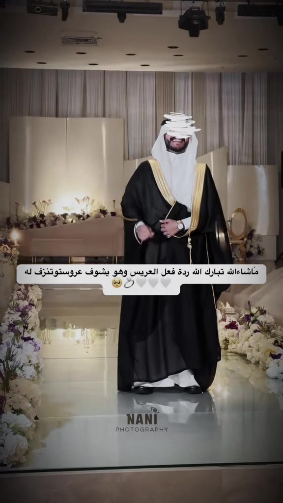 @المصورة نـانـي 🤎