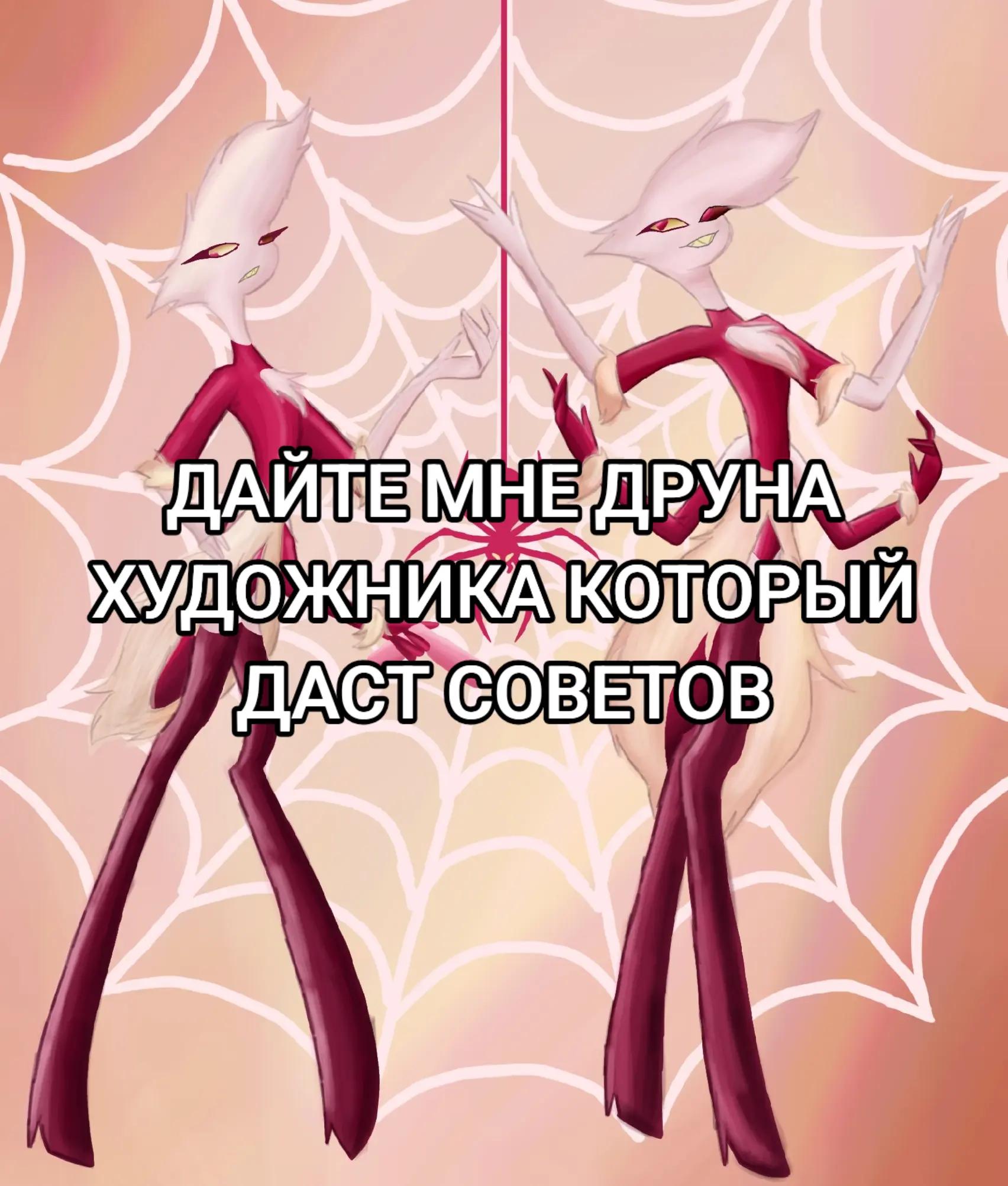 @Popi