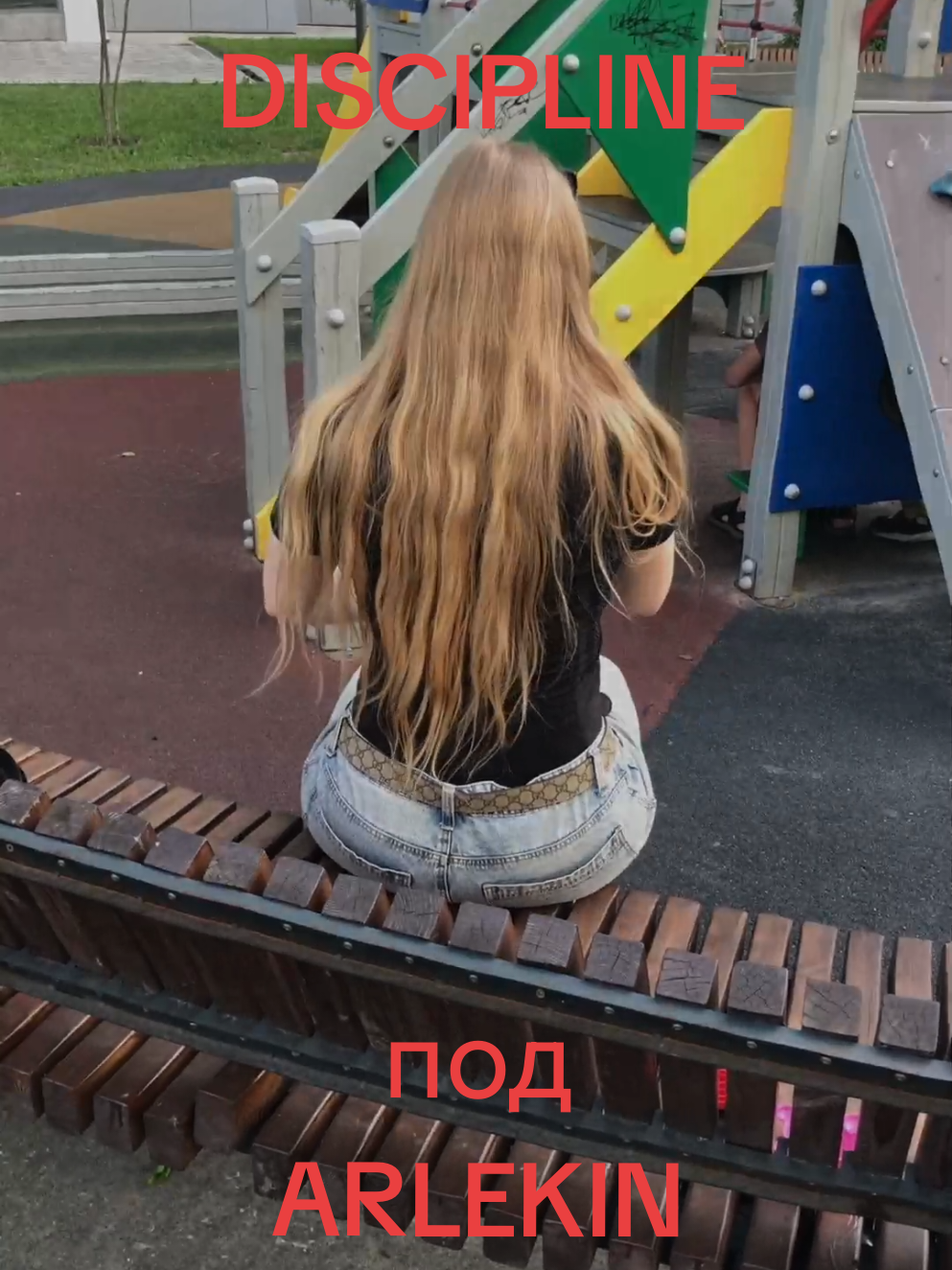 @ссвитиблисс