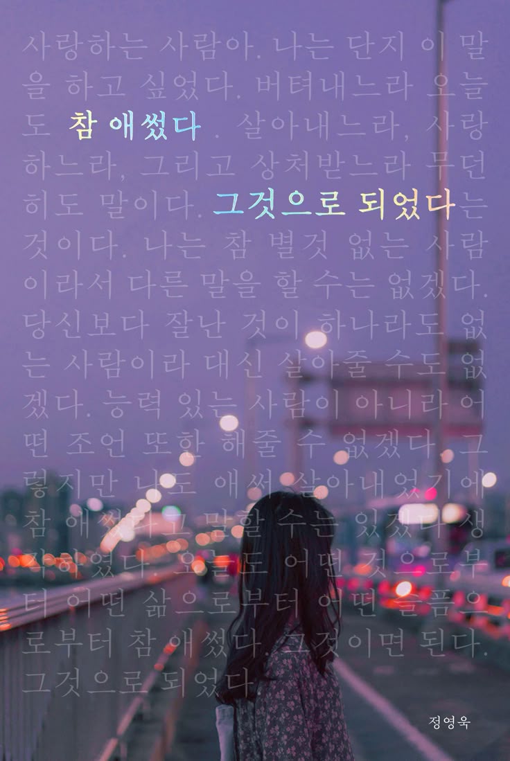 @은ㅈi**