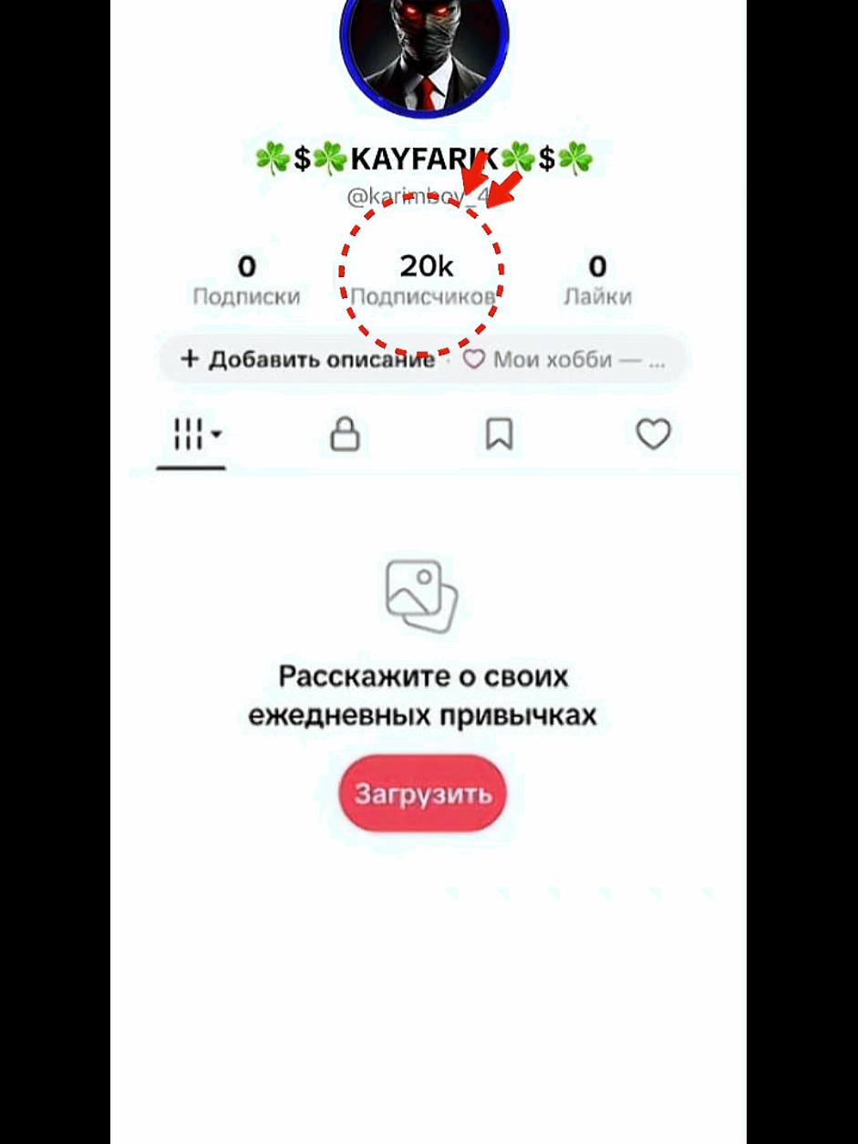 @aktivv_101