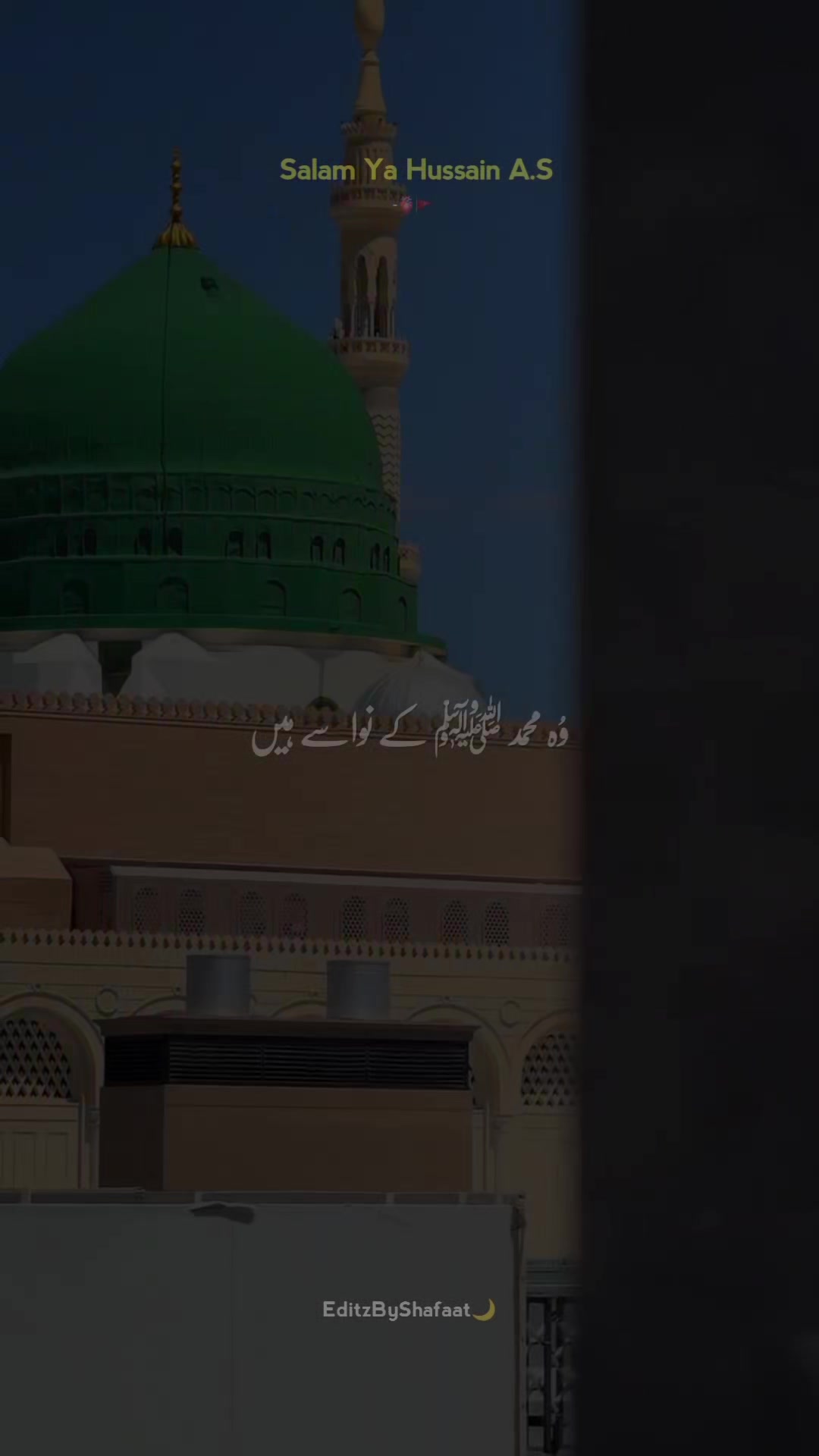 @EditzByShafaat🌙