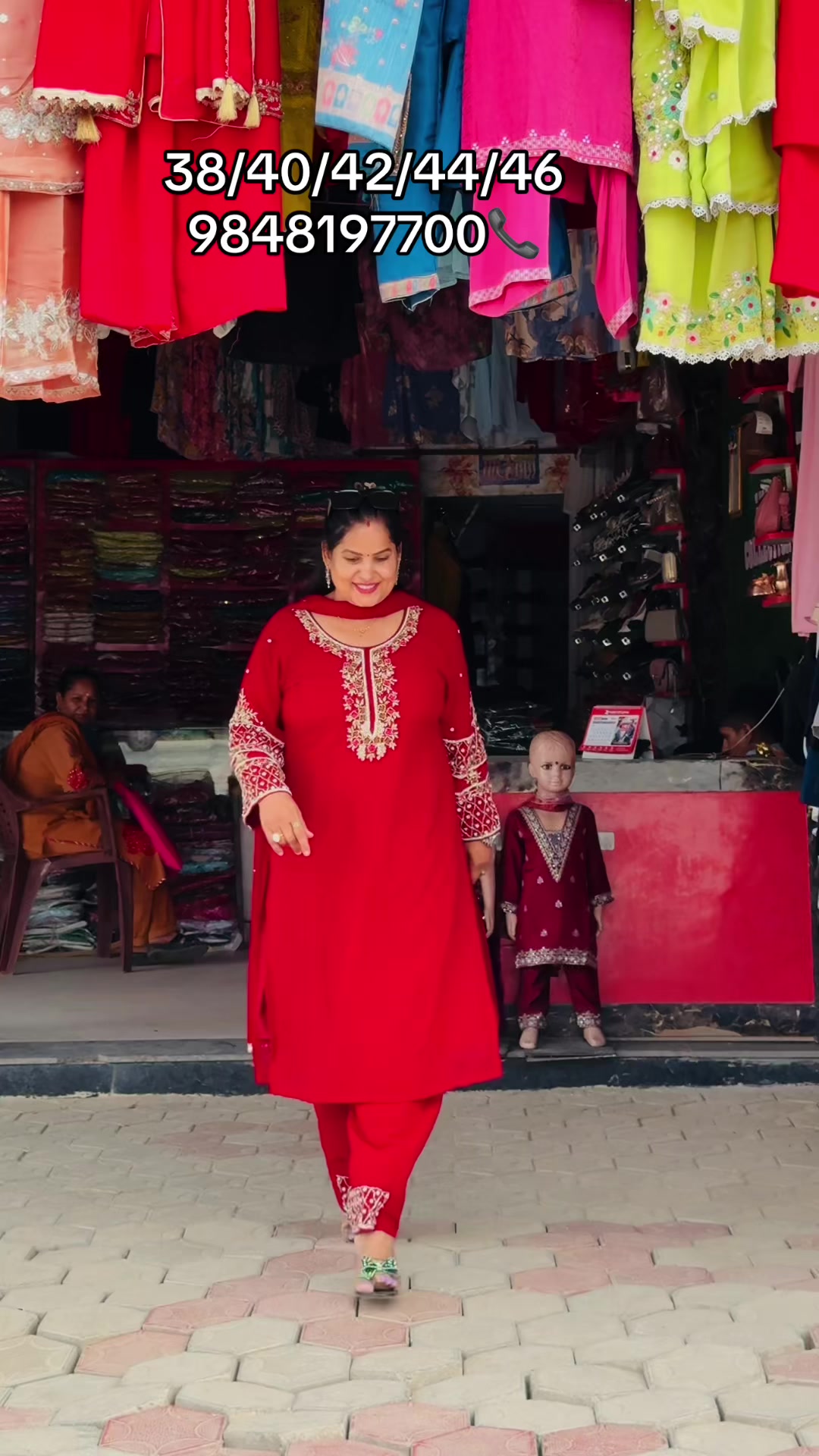 @Indu_collection Surkhet 🙏🧿