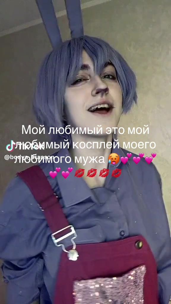 @Марина