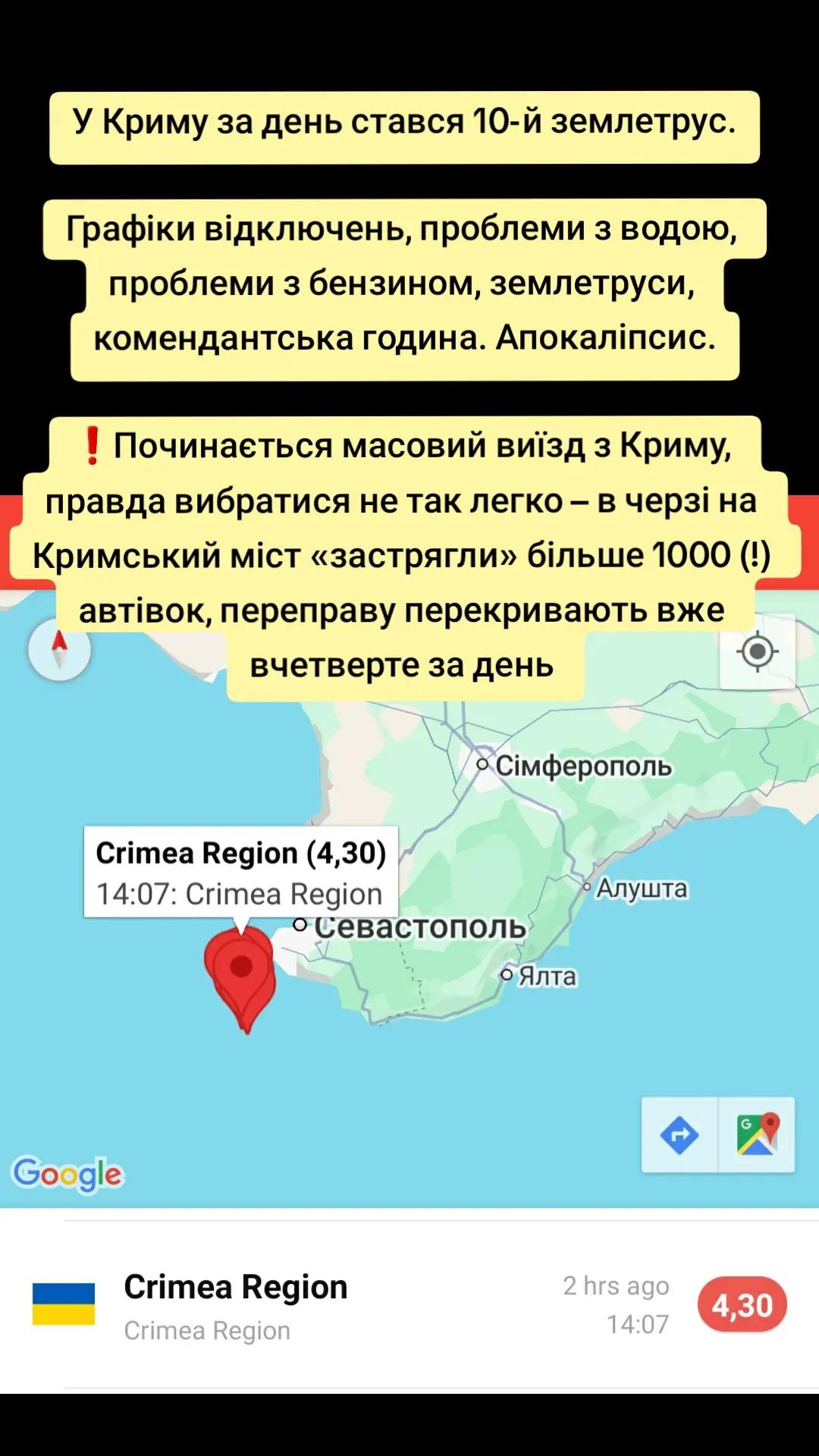 @Закарпатський Буржуй
