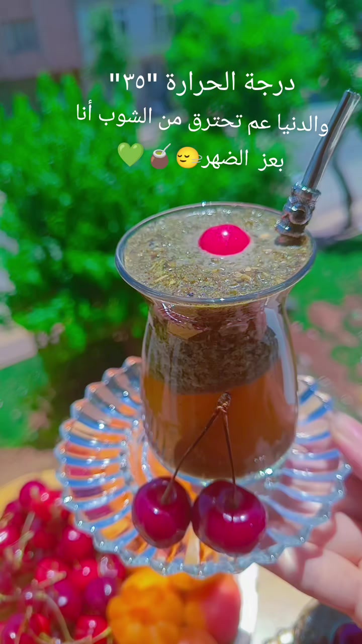@☺️🌷زهرة حلب 🌷☺️