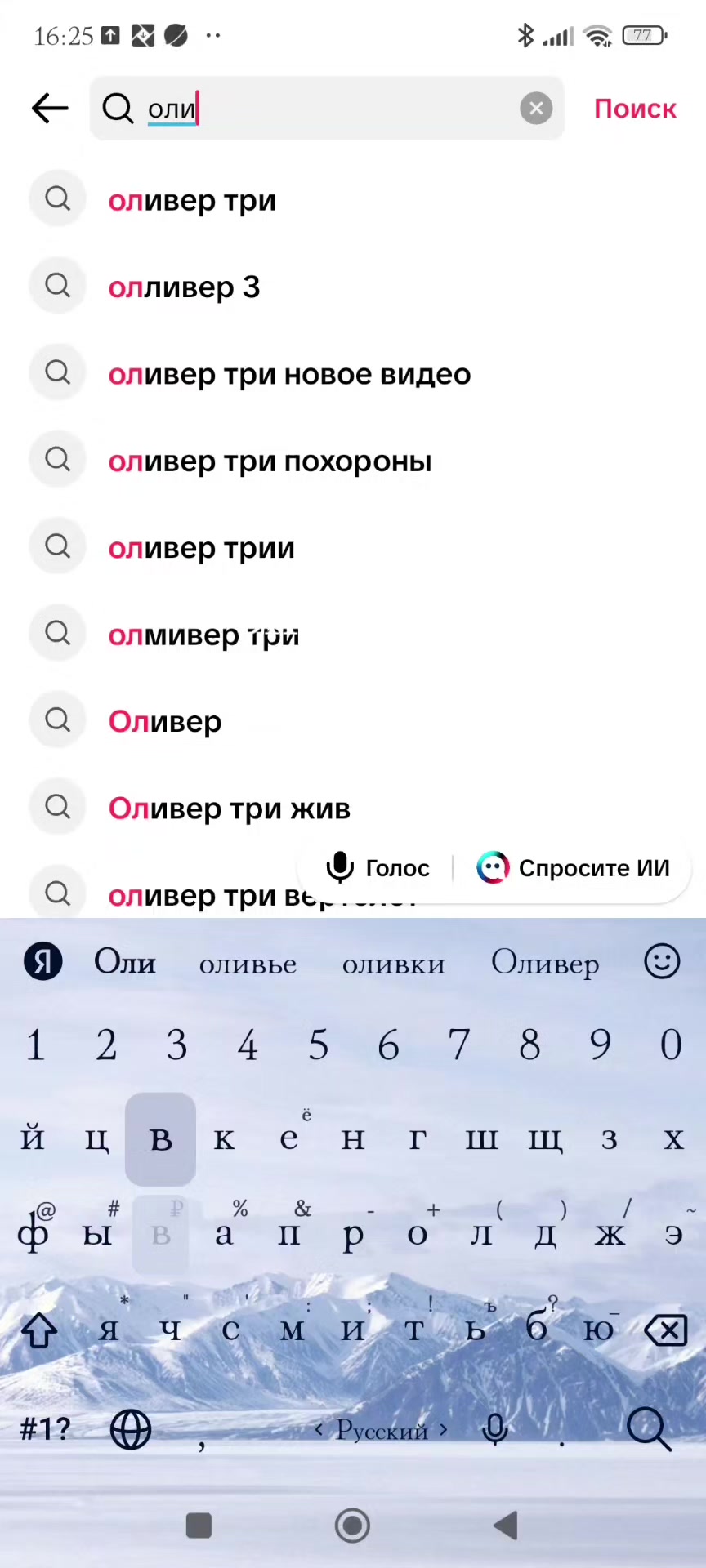 @гас🥵