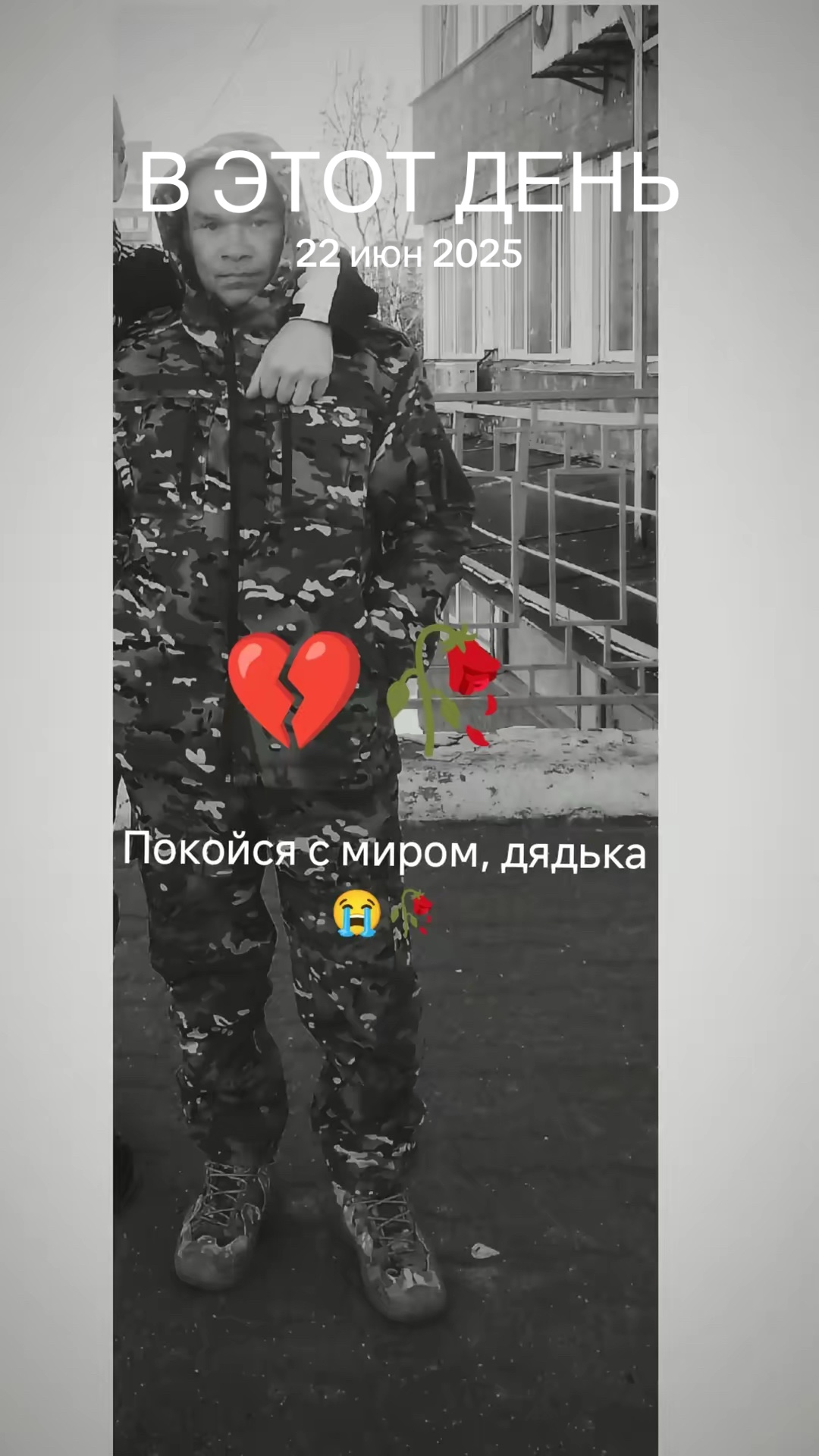 @tt 𝘼𝙆𝘼𝙕𝘼