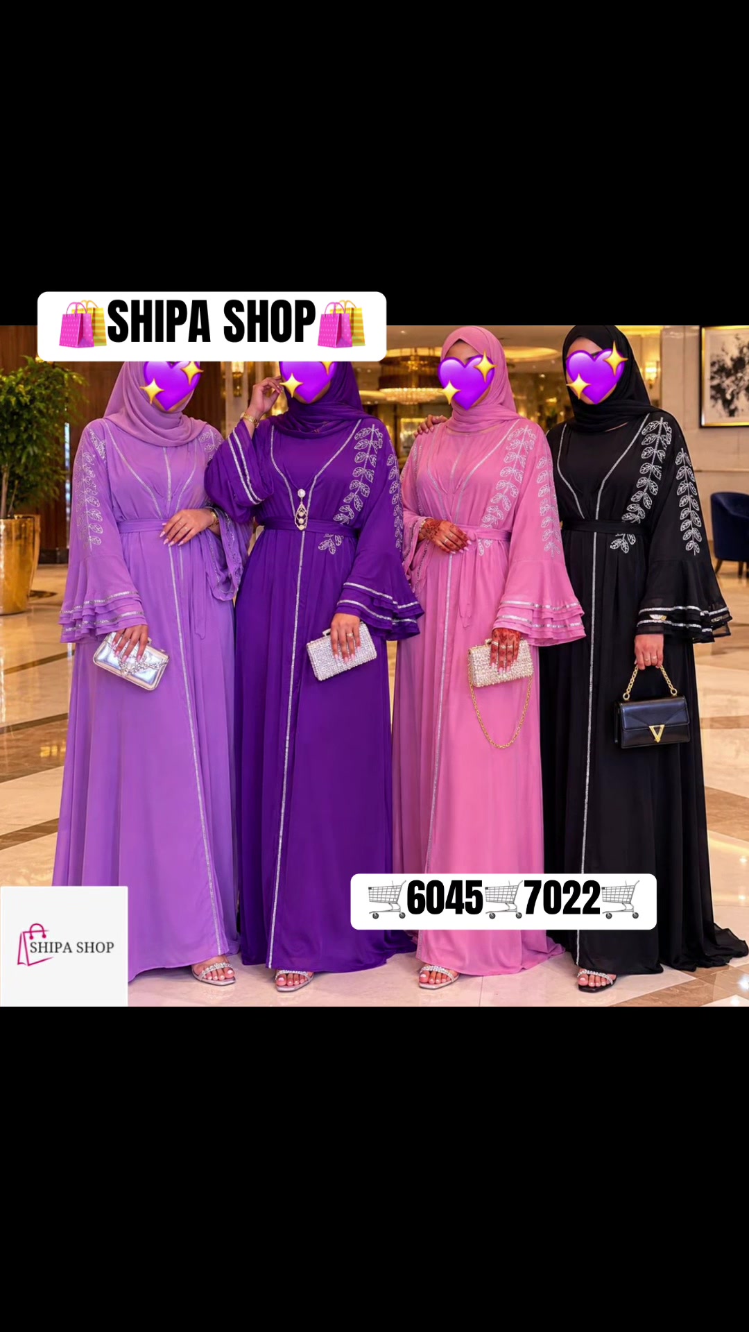 @SHIPA SHOP