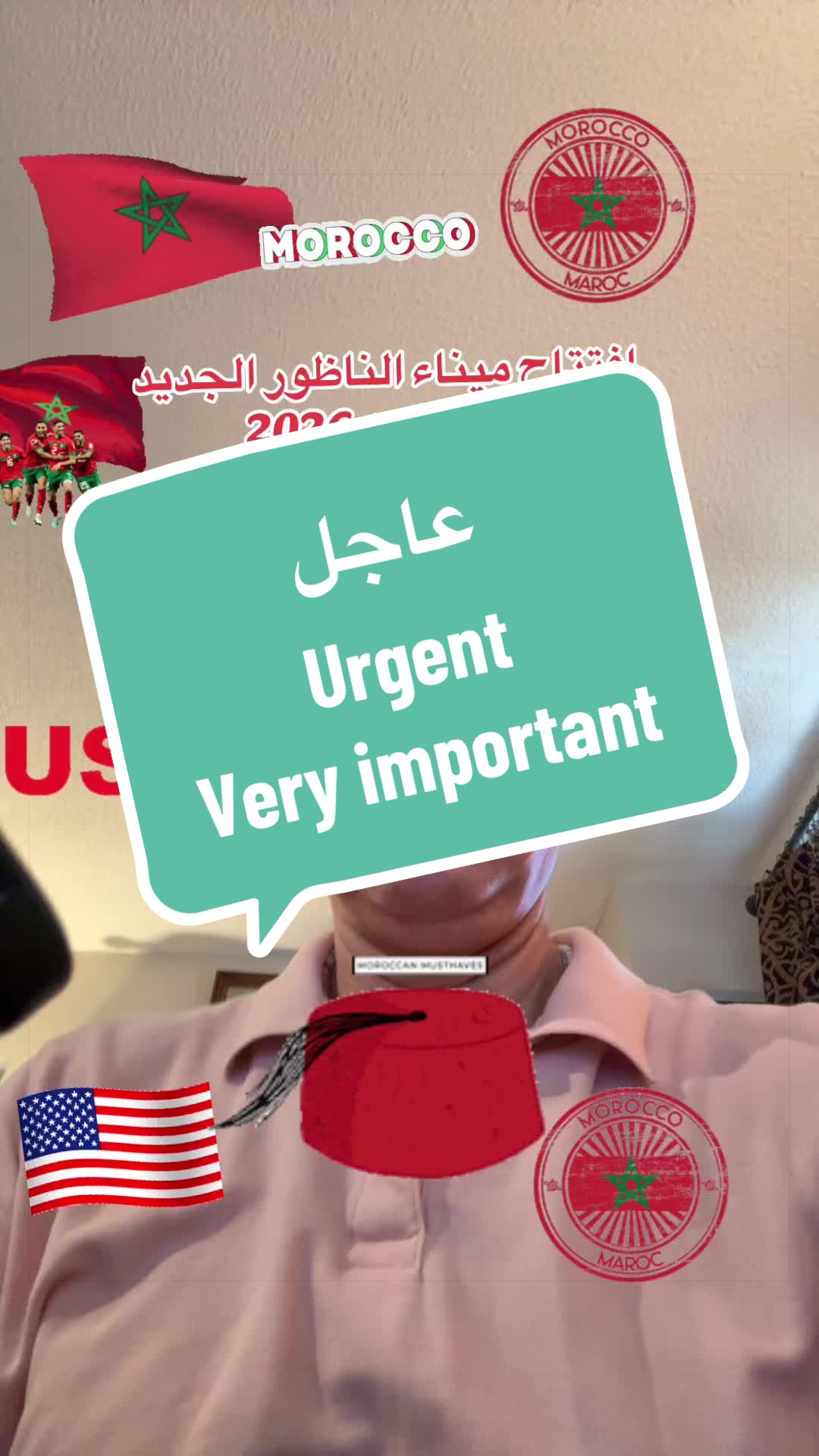 @SIMO-USA (سيمو-امريكا) !