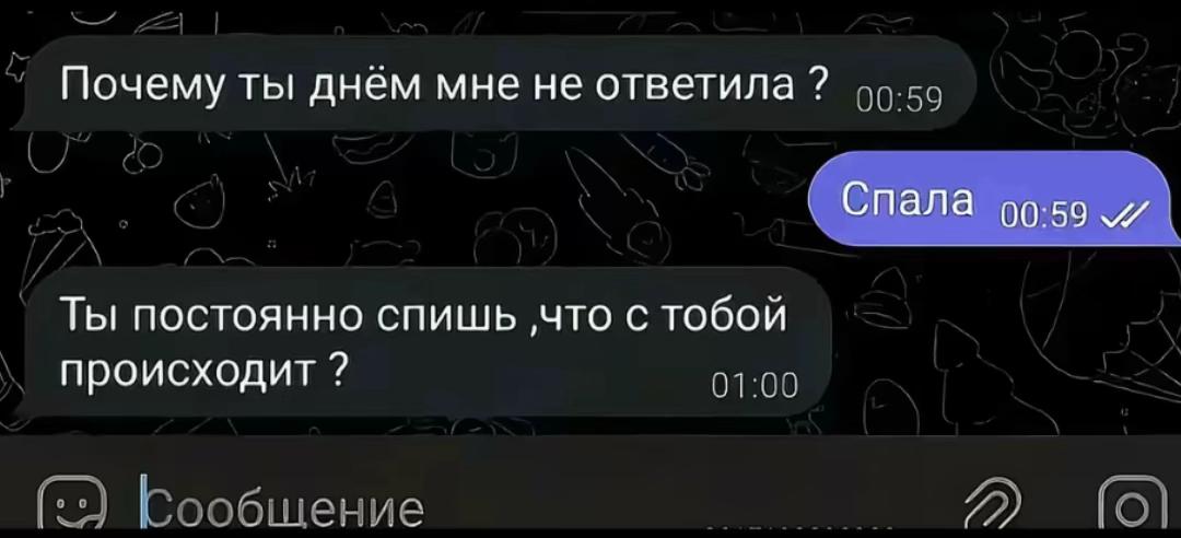 @lara