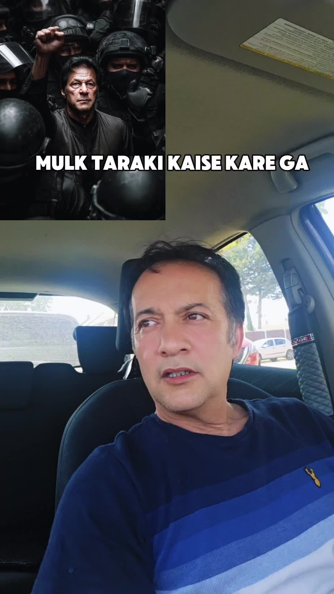 @PTIONLY786