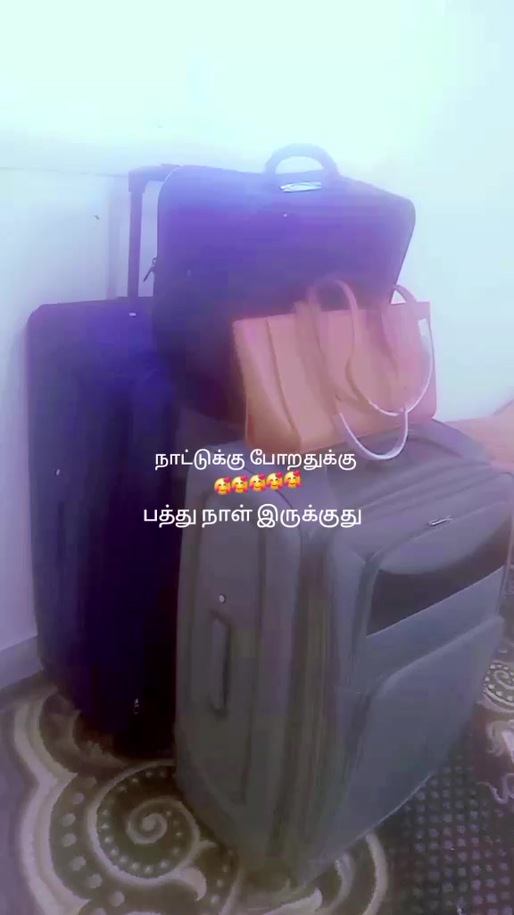@அம்மா❤️❤️இதயம்❤️❤️❤️