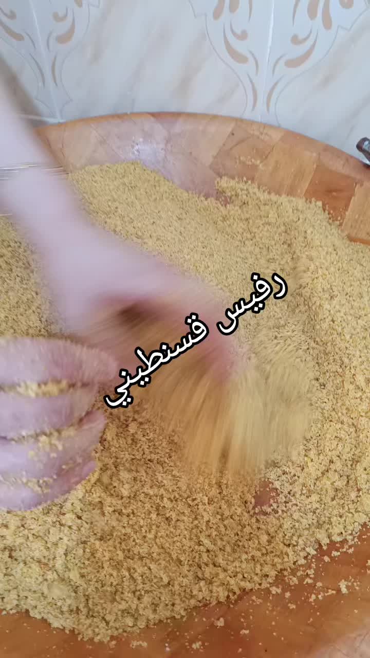 @🇨🇵Nawal🧑&zwj;🍳نوال🇩🇿