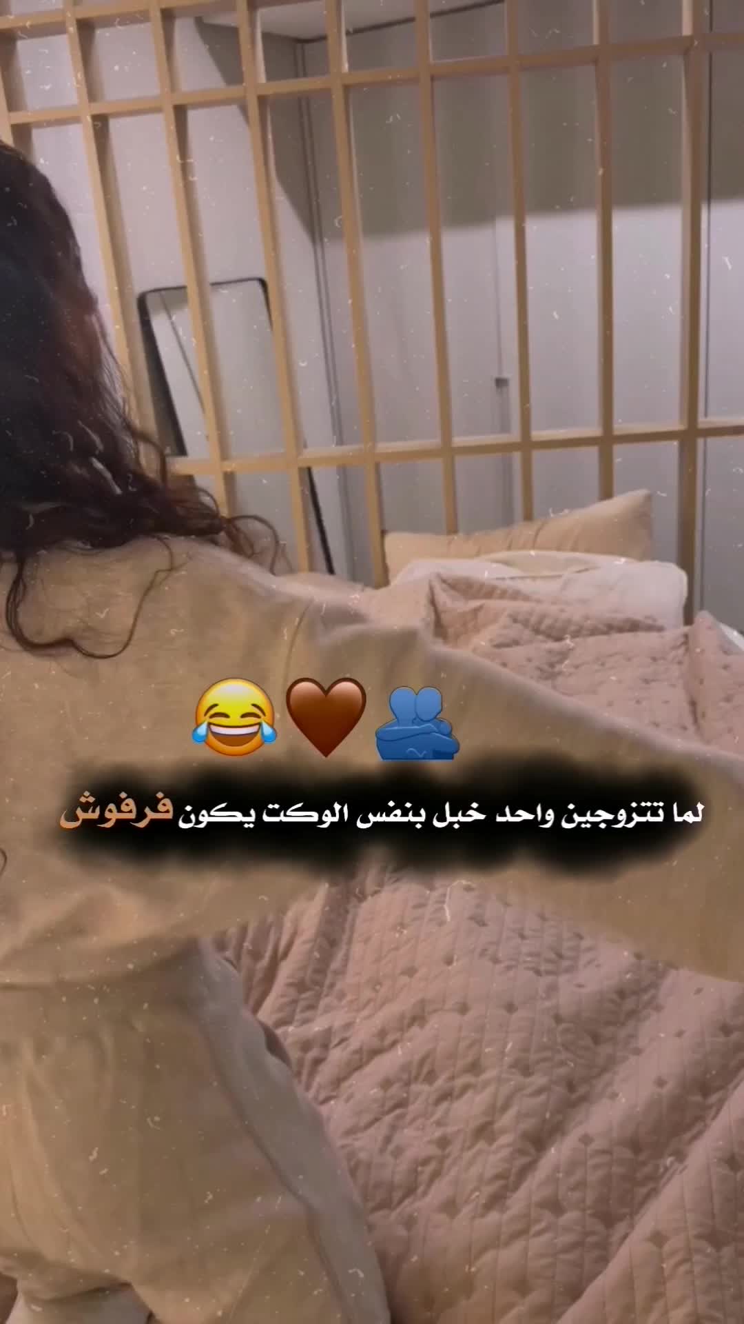 @ستيلا❤𝐒𝐎𝐇𝐀𝐈𝐋