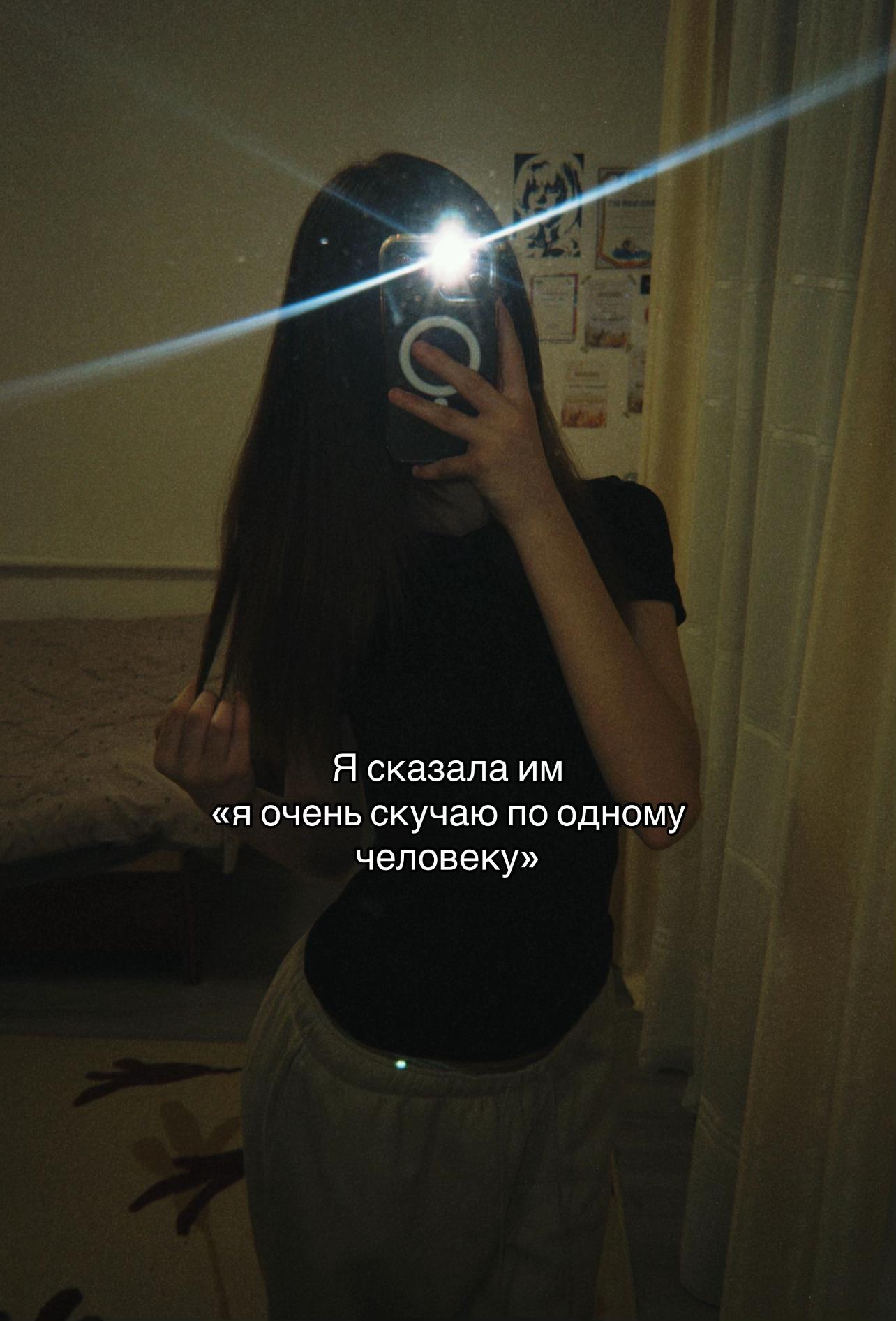 @жануля🇰🇿