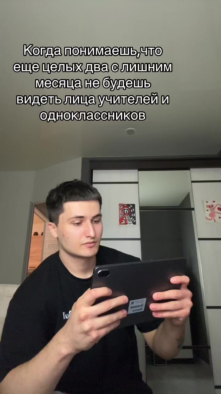 @MorsCherry