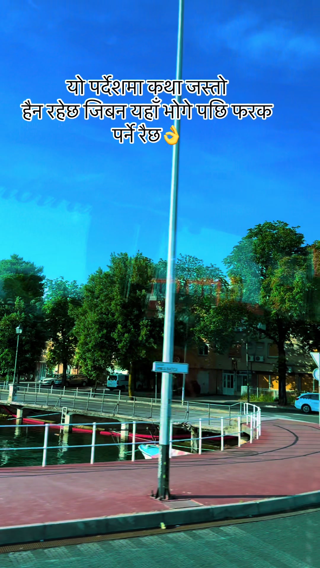 @Dipak Kunwar
