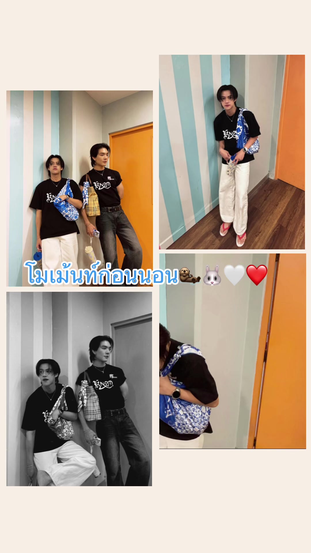 @💜มิน🐳🐣🐇🩷🦦🐰🐻&zwj;❄️