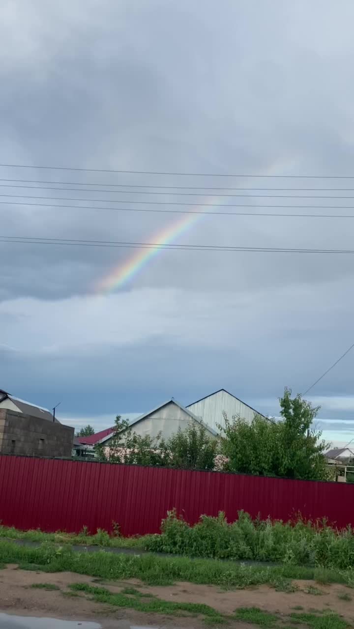 @Уральск Интересно