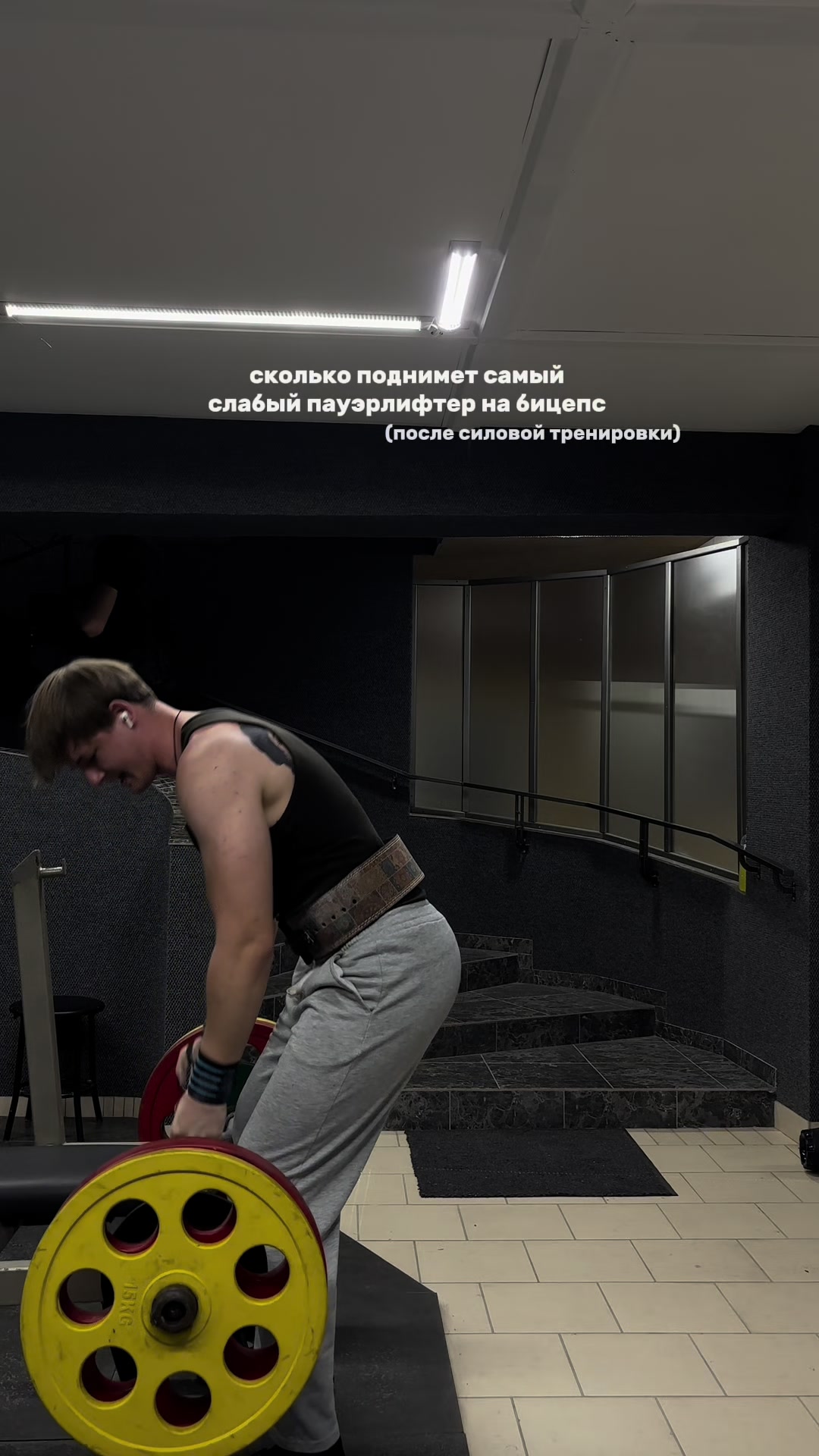 @Андрюша