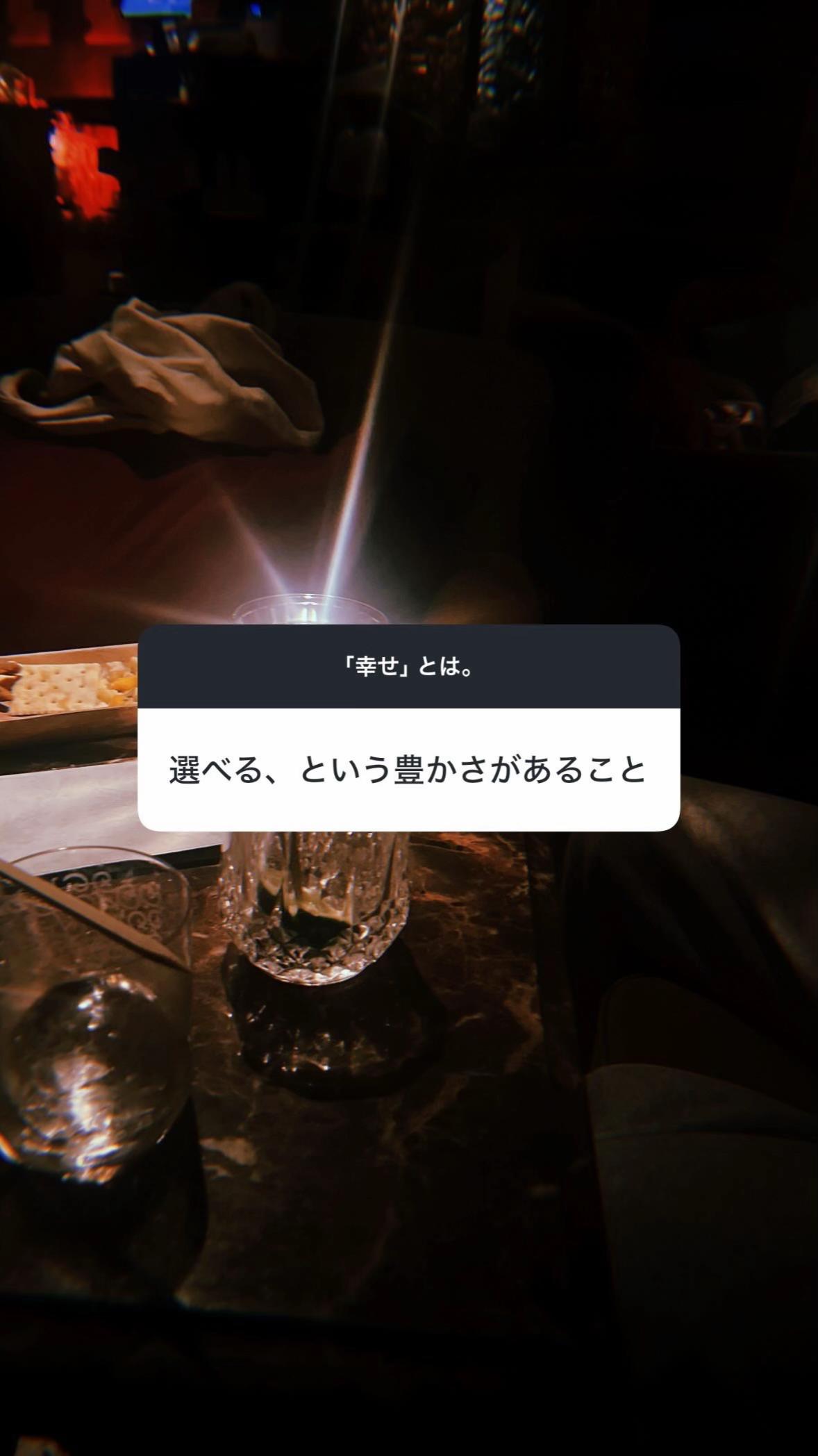 @詩