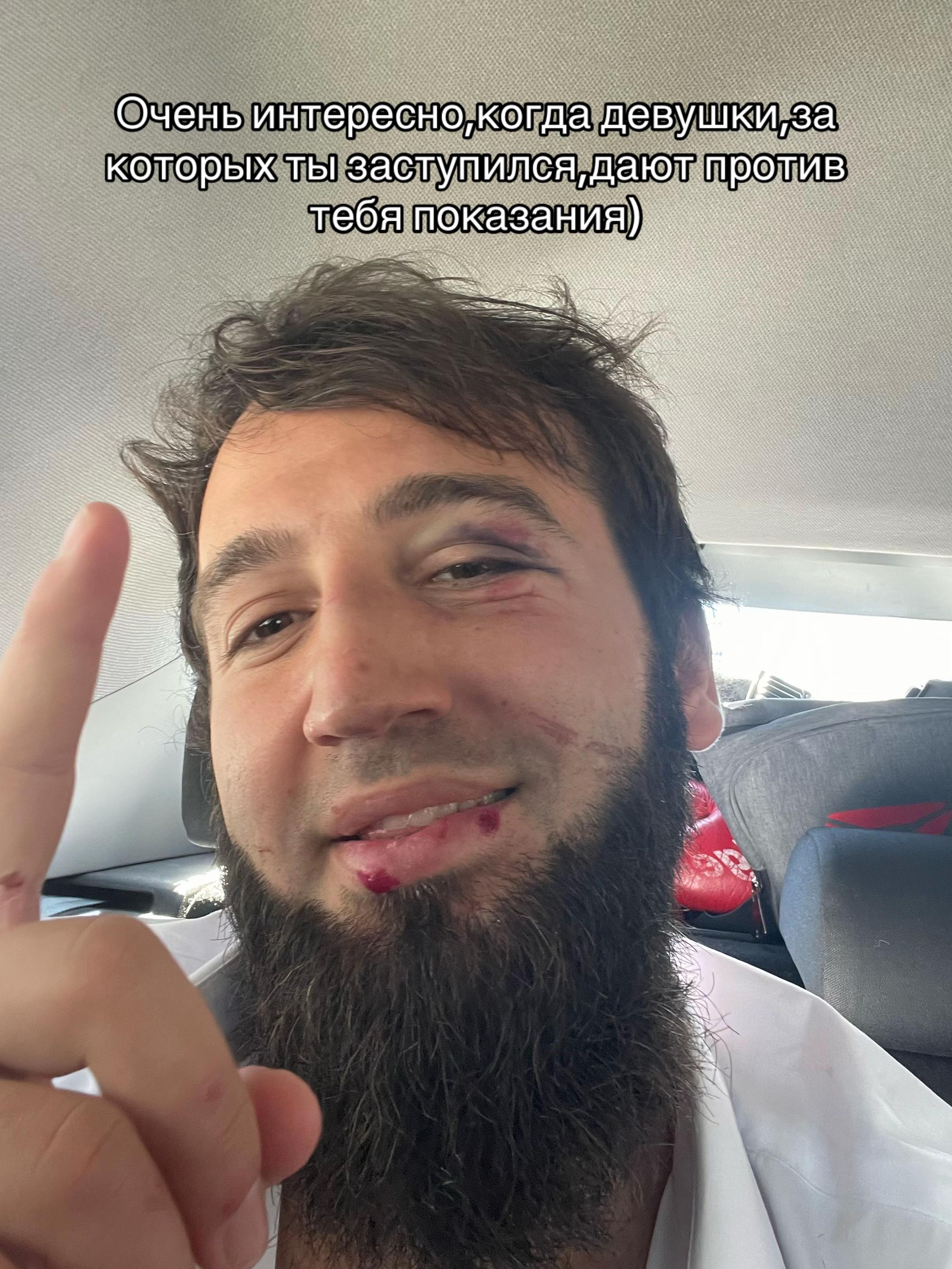 @gadji.ss
