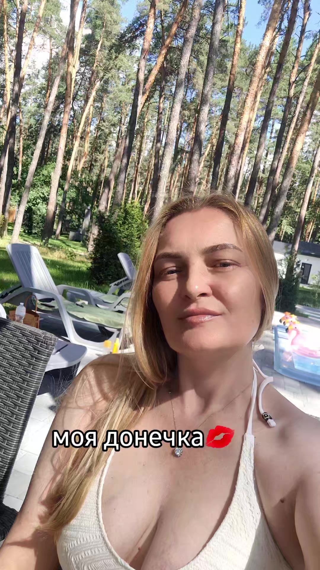 @зайка Блума💋