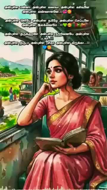 @𝓟𝓻𝓲𝔂𝓪 𝓚𝓪𝓻𝓽𝓱𝓲𝓴 ❤️