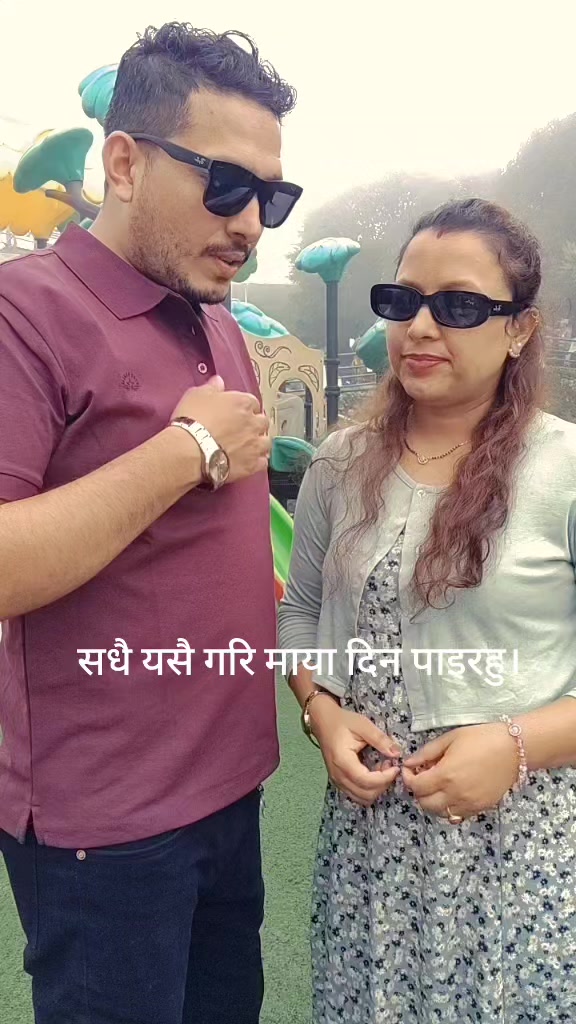 @SHITAL DHAKAL