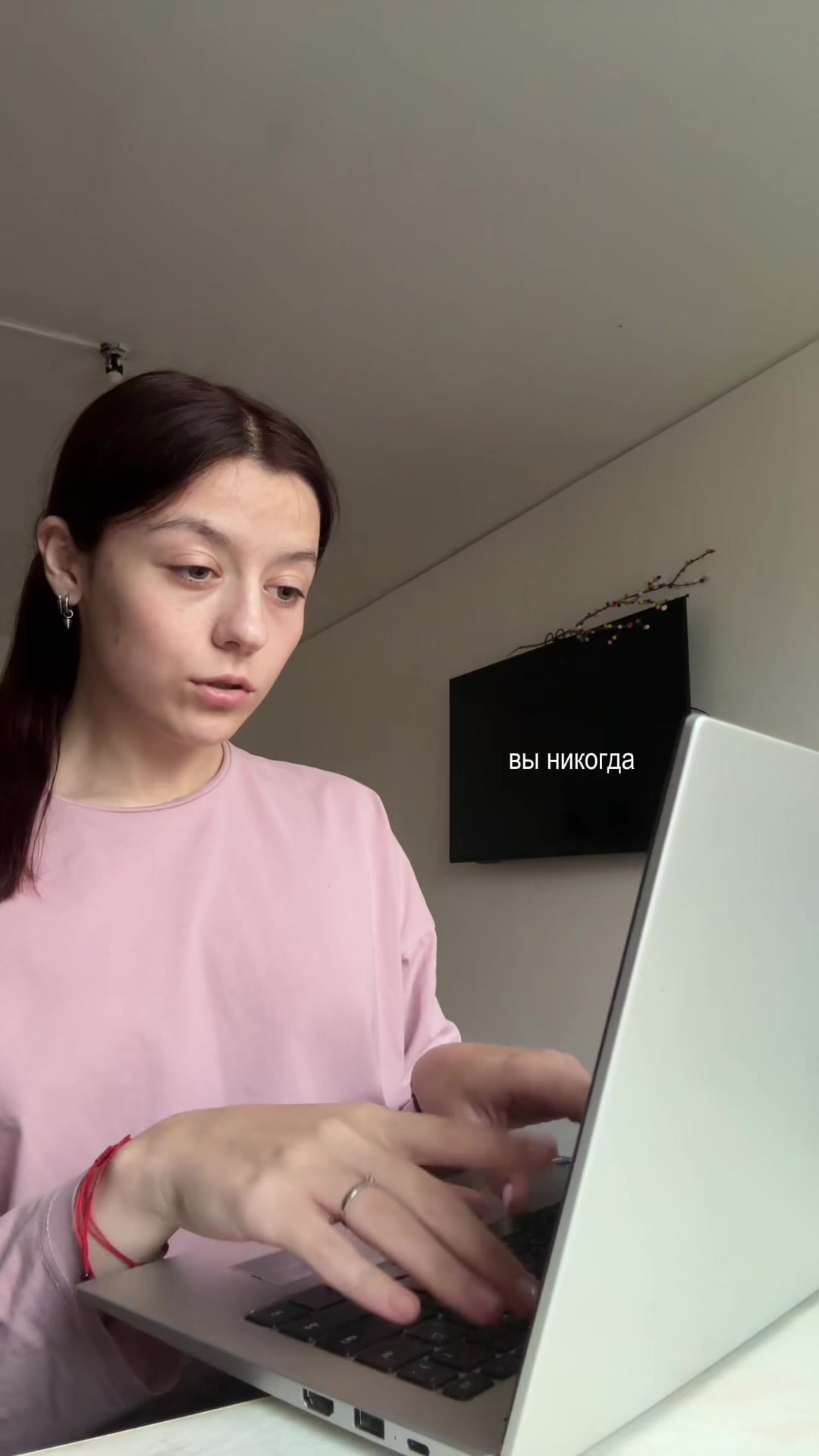 @тгк: а!полинариз