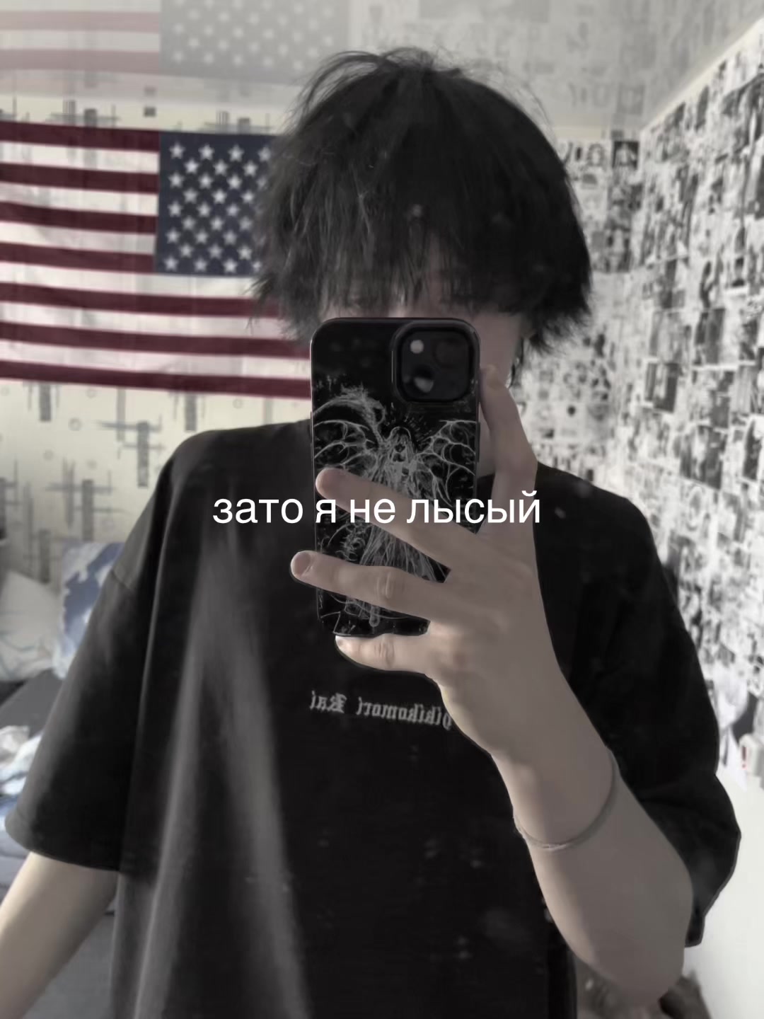 @Krestik&iquest;