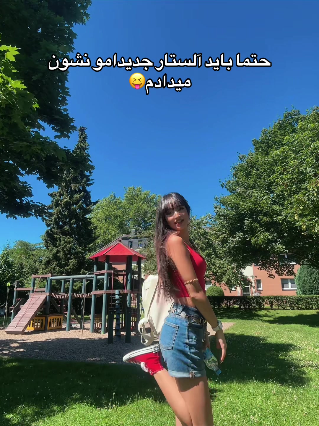 @Strawberry🍓