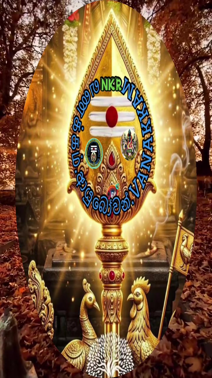 @Vanakkam NKR